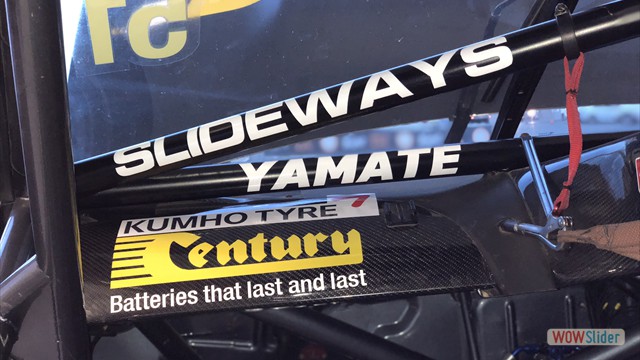 Photo 23-8-18, 18 12 47